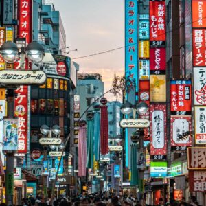 View of Shibuya shopping street with thousands of people