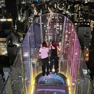 Instyle Touristik – ©JNVTO – Kaiserliche Hauptstädte in Japan Osaka_s_id26_3