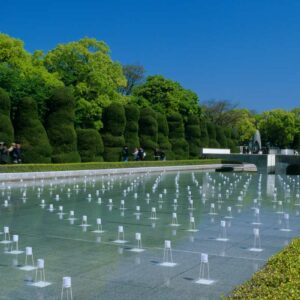 Pond of Peace, Hiroshima, Hiroshima, Japan
