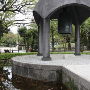 Peace memorial Hiroshima