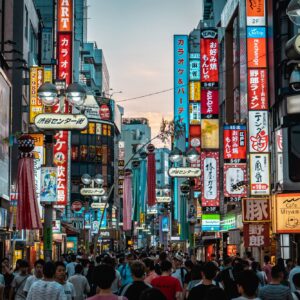 View of Shibuya shopping street with thousands of people