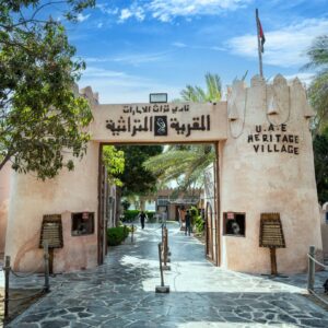 InstyleTouristik_Heritage village Entrance copy_copyrightAbuDhabiTourism