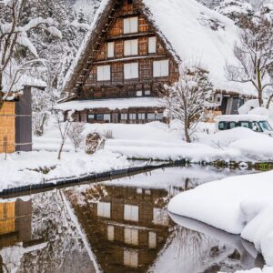 Shirakawa-go