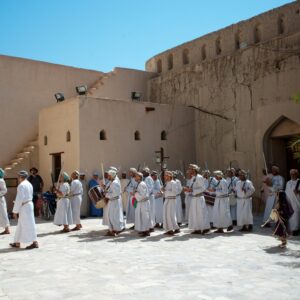 Nizwa