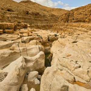 Wadi Hawer